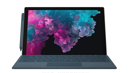 新乡从 Mac 切换到 Microsoft Surface